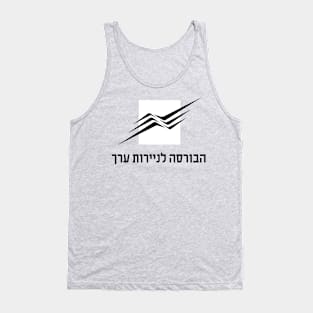 Tel Aviv Stock Exchange - Israel Tank Top